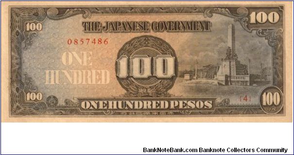 P11 (p112a) JIM Philippines 100 Peso Rizal Monument Issue Block# & Serial# (4) 0857486 Banknote
