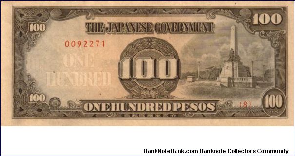 P11 (p112a) JIM Philippines 100 Peso Rizal Monument Issue Block# & Serial# (8) 0092271 Banknote
