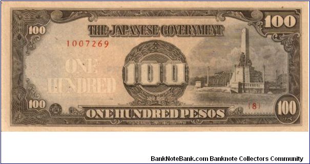 P11 (p112a) JIM Philippines 100 Peso Rizal Monument Issue Block# & Serial# (8) 1007269 (Replacement Note) Banknote