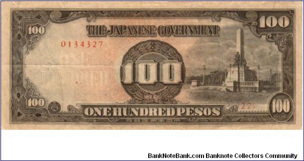 P11 (p112a) JIM Philippines 100 Peso Rizal Monument Issue Block# & Serial# (22) 0134327 Banknote