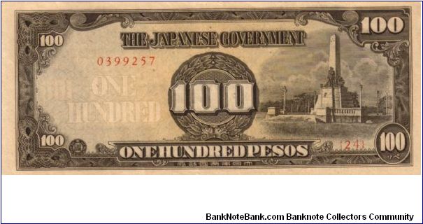 P11 (p112a) JIM Philippines 100 Peso Rizal Monument Issue Block# & Serial# (24) 0399257 Banknote