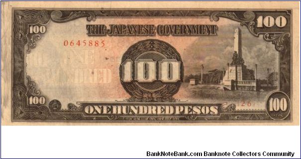 P11 (p112a) JIM Philippines 100 Peso Rizal Monument Issue Block# & Serial# (26) 0645885 Banknote