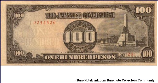 P11 (p112a) JIM Philippines 100 Peso Rizal Monument Issue Block# & Serial# (28) 0232526 Banknote
