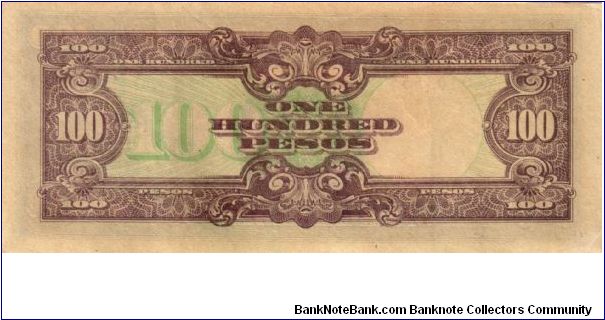 Banknote from Japan year 1944