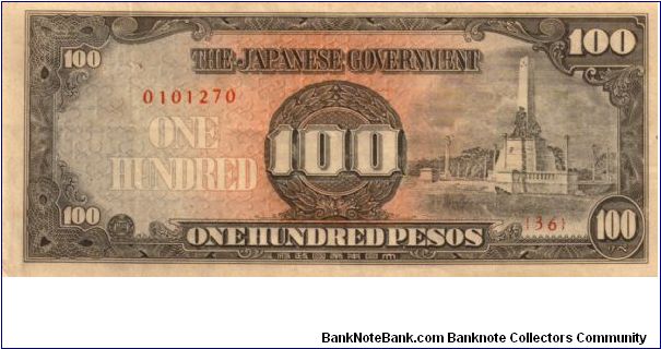P11 (p112a) JIM Philippines 100 Peso Rizal Monument Issue Block# & Serial# (36) 0101270 Banknote