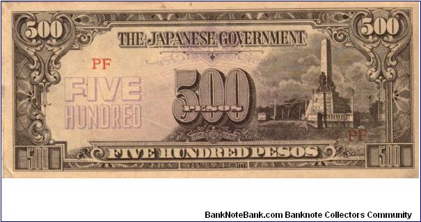 P13 (p114a) JIM Philippines 500 Peso  Inflation Issue (Buff Paper) 2 Block Letters PF Banknote