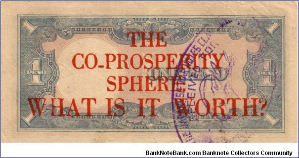 P18 1 Peso Co-Prosperity Sphere Issue Large Thin Light Red o/p on P8 (p109a) Block # & Serial # (79) 0563142 Banknote
