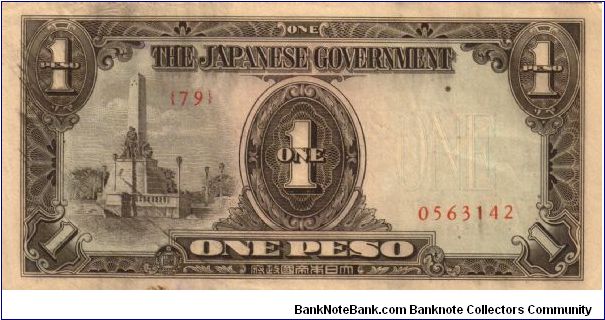 Banknote from Japan year 1945