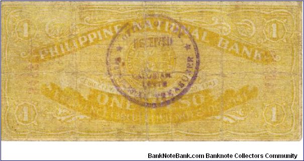 Banknote from Philippines year 1941