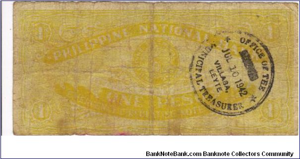 Banknote from Philippines year 1941