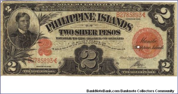 PI-32e Rare 2 Peso note signed by Francis Burton Harrison and J. L. Manning with the blue underprint missing. Banknote