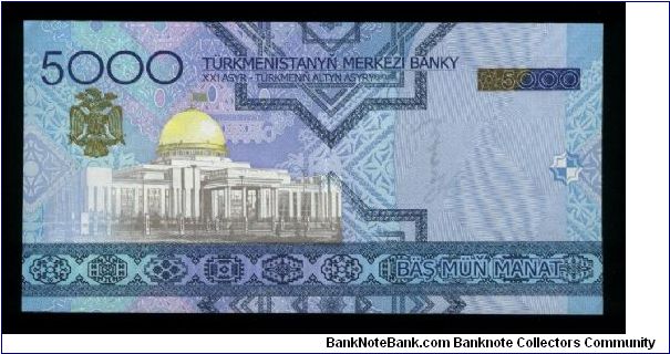 Banknote from Turkmenistan year 2006