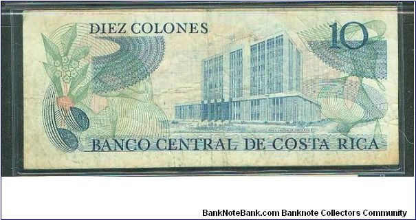 Banknote from Costa Rica year 1985