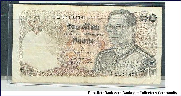  Banknote