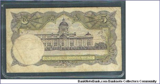 Banknote from Thailand year 1956