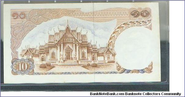 Banknote from Thailand year 1969