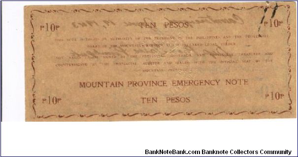 Banknote from Philippines year 1942