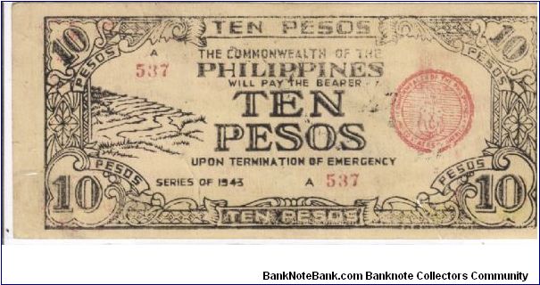 S-409 Commonwealth of the Philippines 10 Pesos note (Rice Terraces), low serial number, great signatures on reverse. Banknote