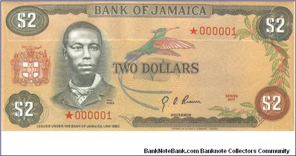 CURRENCY DAY SET $2 *000001 Bank of Jamaica Issue. Sets of 4 envelopes printed as notes issued in a blue Bank of Jamaica folder. Set# 002380 Banknote