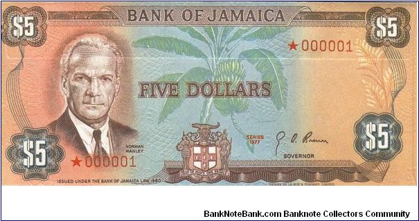 CURRENCY DAY SET $5 *000001 Bank of Jamaica Issue. Sets of 4 envelopes printed as notes issued in a blue Bank of Jamaica folder. Set# 002380 Banknote