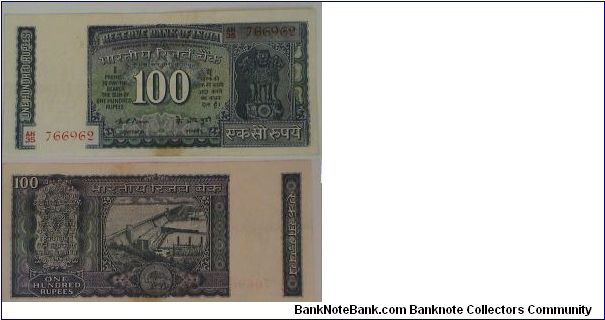 100 Rupees. KR Puri signature. Banknote