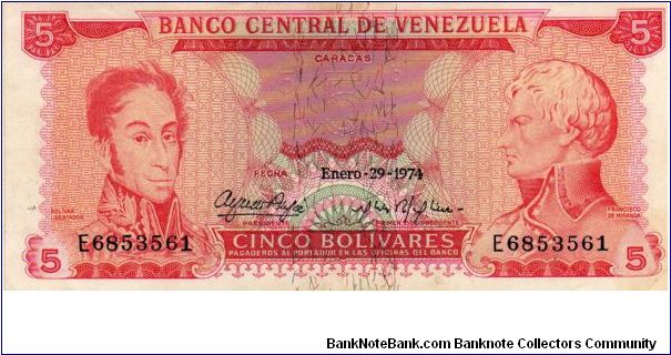 Denominacion 5 Bolivares Banknote
