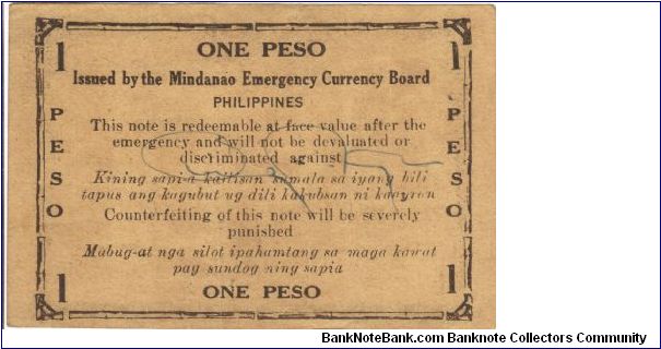 Banknote from Philippines year 1943