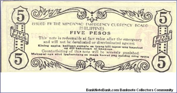 Banknote from Philippines year 1944