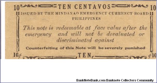 Banknote from Philippines year 1943