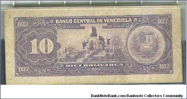 Banknote from Venezuela year 1992