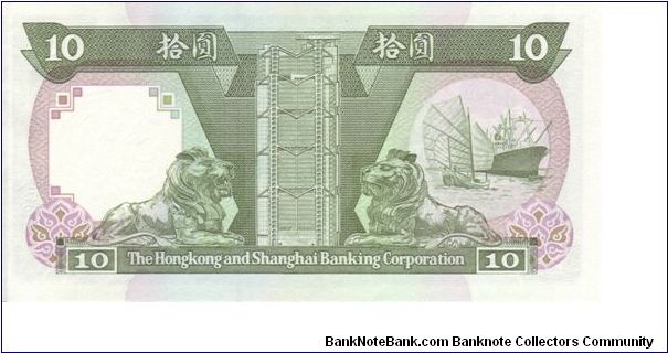 Banknote from Hong Kong year 1991
