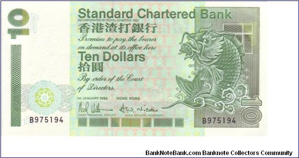 Standard Charted Bank $10 note from 1993

Design changes on this version include the shrinkage of the stip on the left handed side, change of building on the back and the lotus flower replacing the Royal seal Banknote