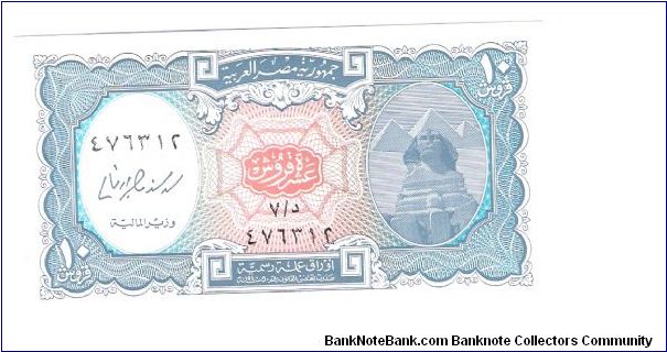 10 Piastres
signed by
Botros Ghaly



from eg_collecter
from the CCF-Forum Banknote