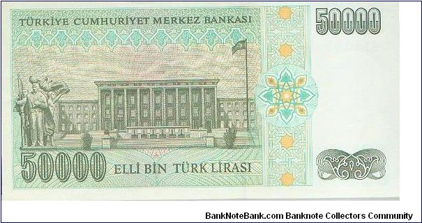 Banknote from Turkey year 1995
