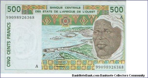 Banknote from Cote d'Ivoire year 1995