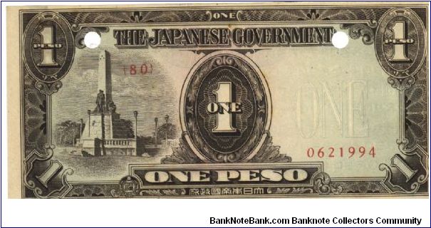 PI-109 Philippine 1 Peso note under Japan rule, plate number 80. Banknote