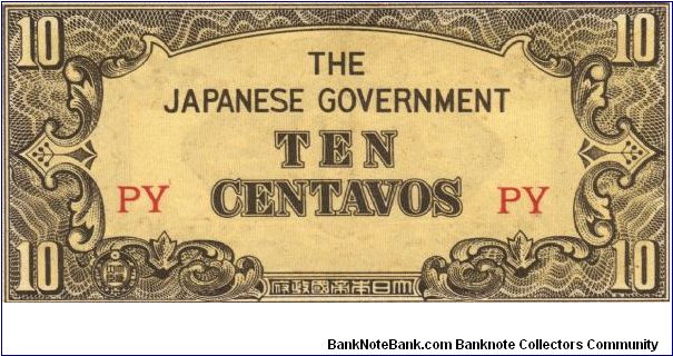 PI-104a Philippine 10 Centavos note under Japan rule, block letters PY. Banknote