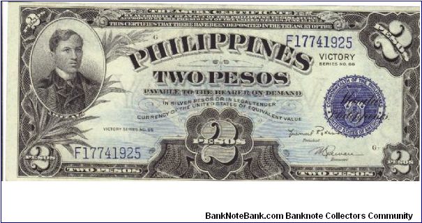 PI-95b RARE Philippines 2 Peso Victory note withManuel Roxas and M. Guevara signatures. Banknote