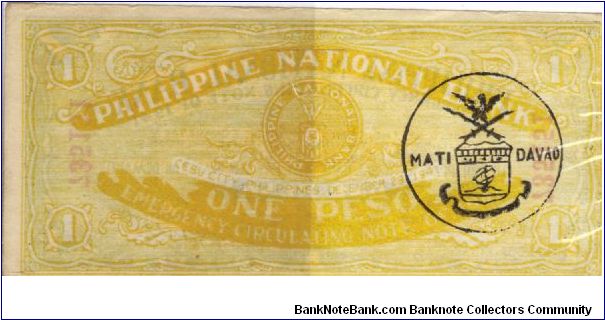 Banknote from Philippines year 1941