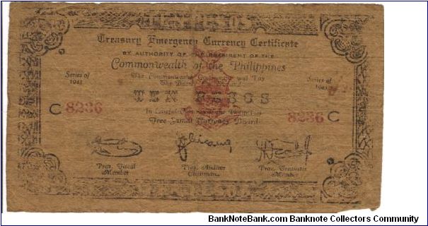 S-1114 Free Samar Currency Board 10 Pesos note. Banknote