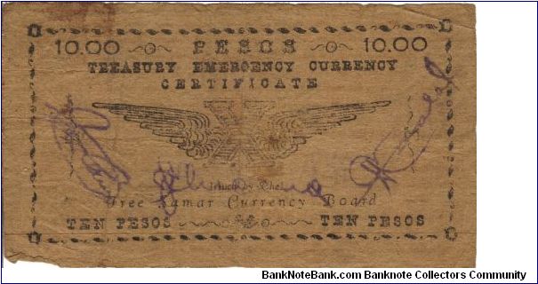 Banknote from Philippines year 1943