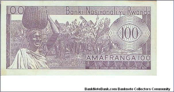 Banknote from Rwanda year 1965