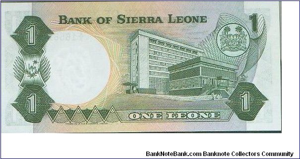 Banknote from Sierra Leone year 1974