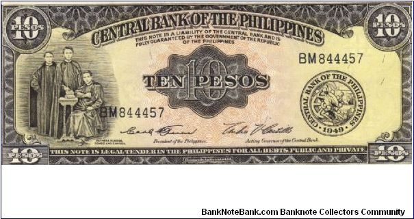 PI-136d Central Bank of the Philippines 10 Pesos note with signature group 4 Banknote