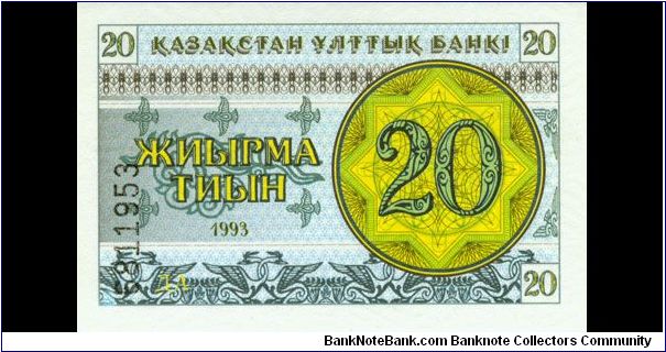20 Tyin Banknote