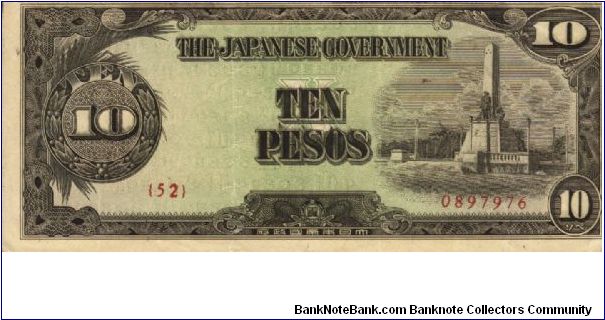 PI-111 Philippine 10 Pesos note under Japan rule, Plate number 52. Banknote
