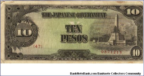 PI-111 Philippine 10 Pesos note under Japan rule, plate number 47. Banknote