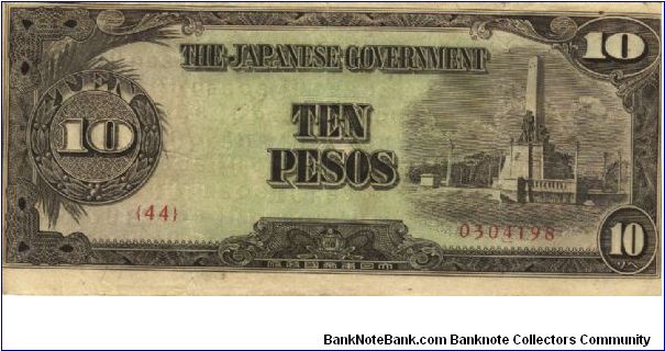 PI-111 Philippine 10 Pesos note under Japan rule, plate number 44. Banknote