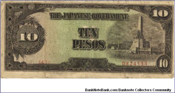 PI-111 Philippine 10 Pesos note under Japan rule, plate number 43. Banknote