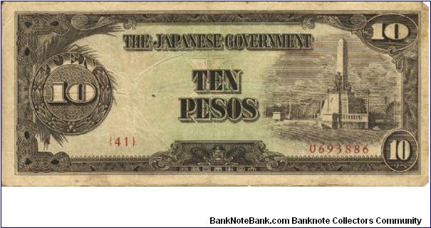 PI-111 Philippine 10 Pesos note under Japan rule, plate number 41. Banknote